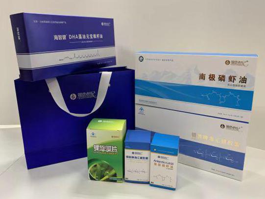 北关彩盒定制